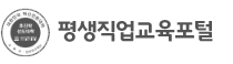로고
