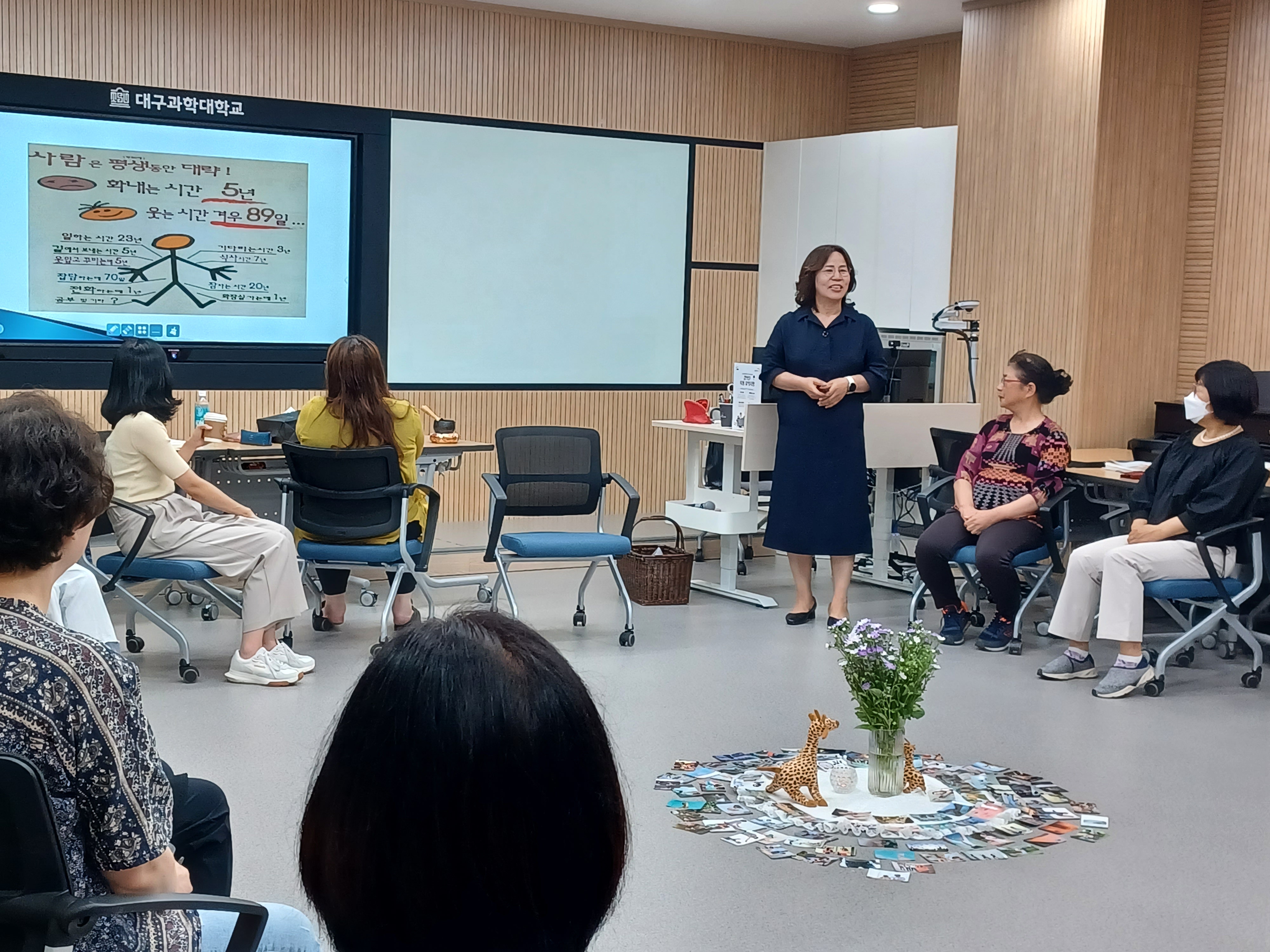 2024 고등직업교육거점지구(HiVE사업) 