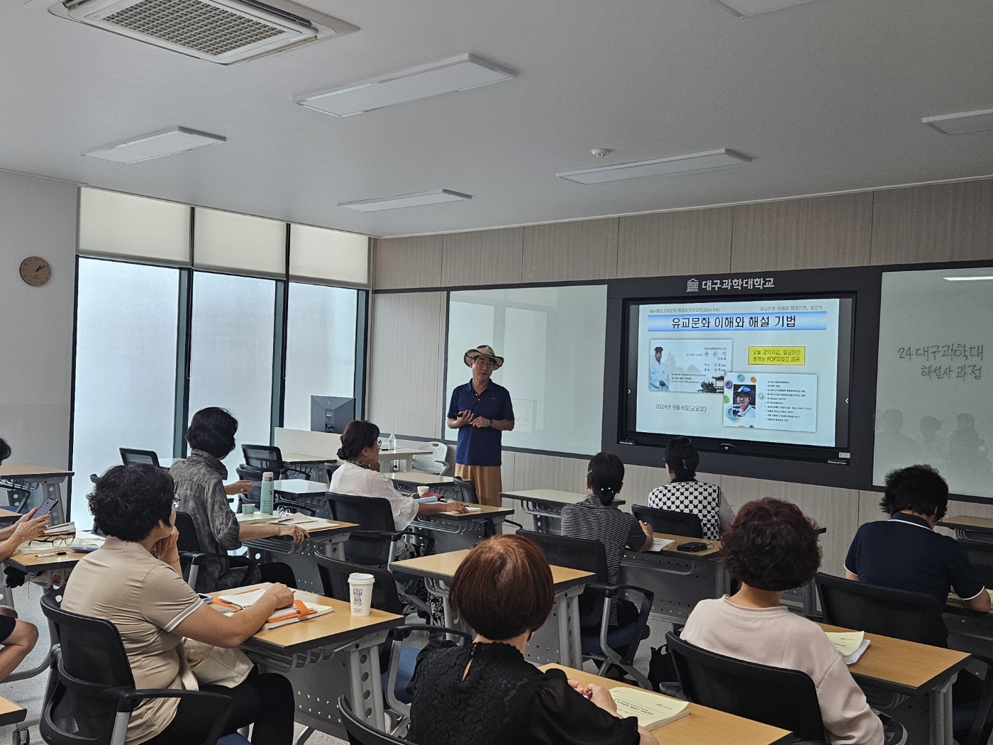 2024 고등직업교육거점지구(HiVE사업) 